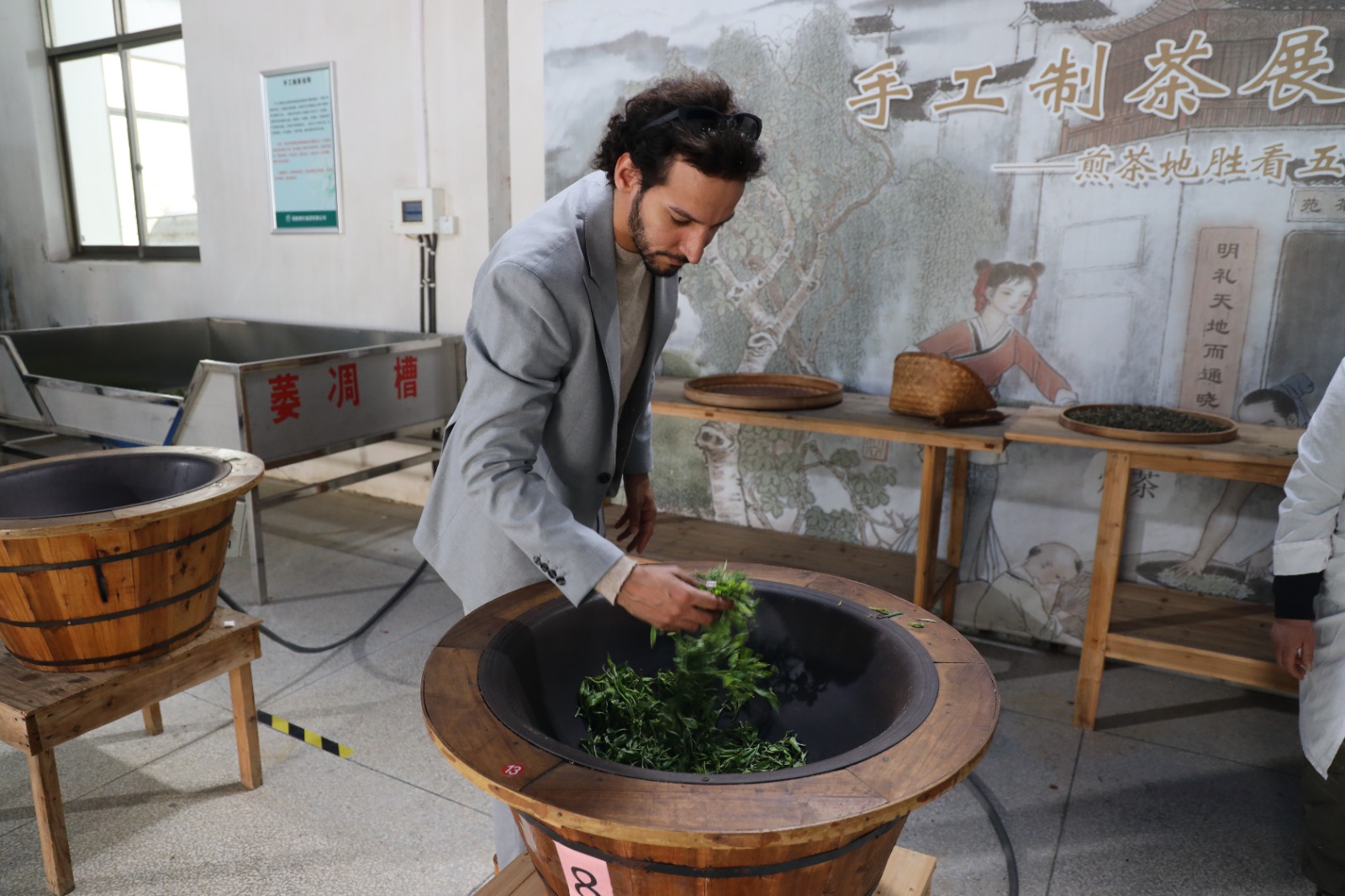 Tea craft in Fujian